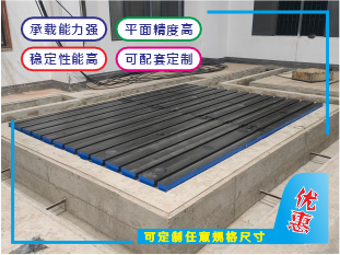 基础平台二.png