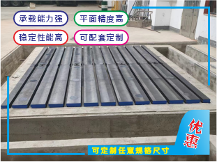 基础平台一.png